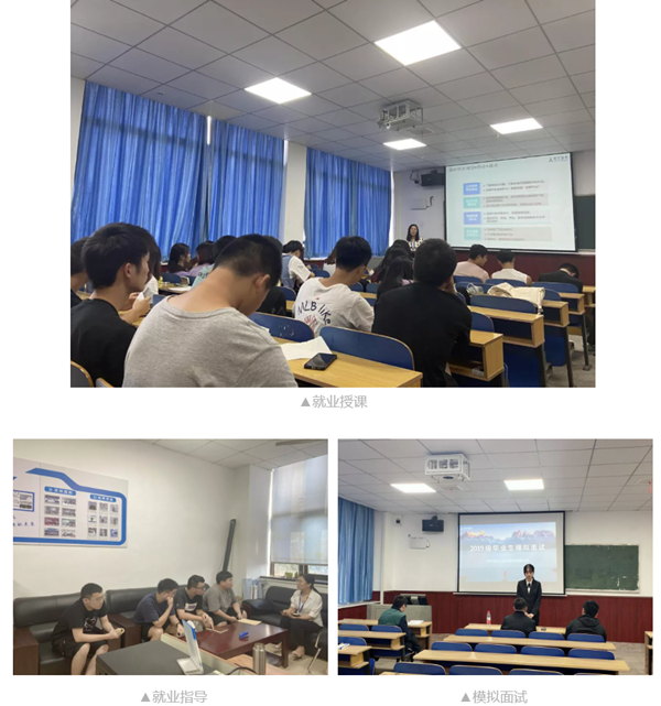 湖南邮电 湖南邮电